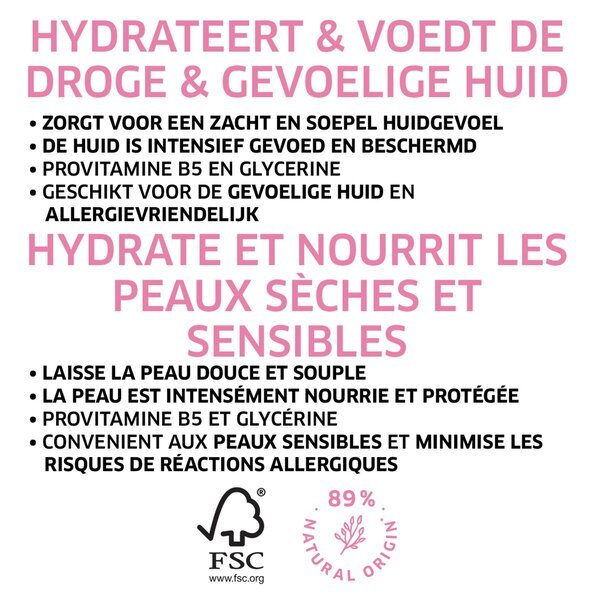 Diadermine Hydra Nutrition dienas krēms<br>50ml - sausai un jutīgai ādai