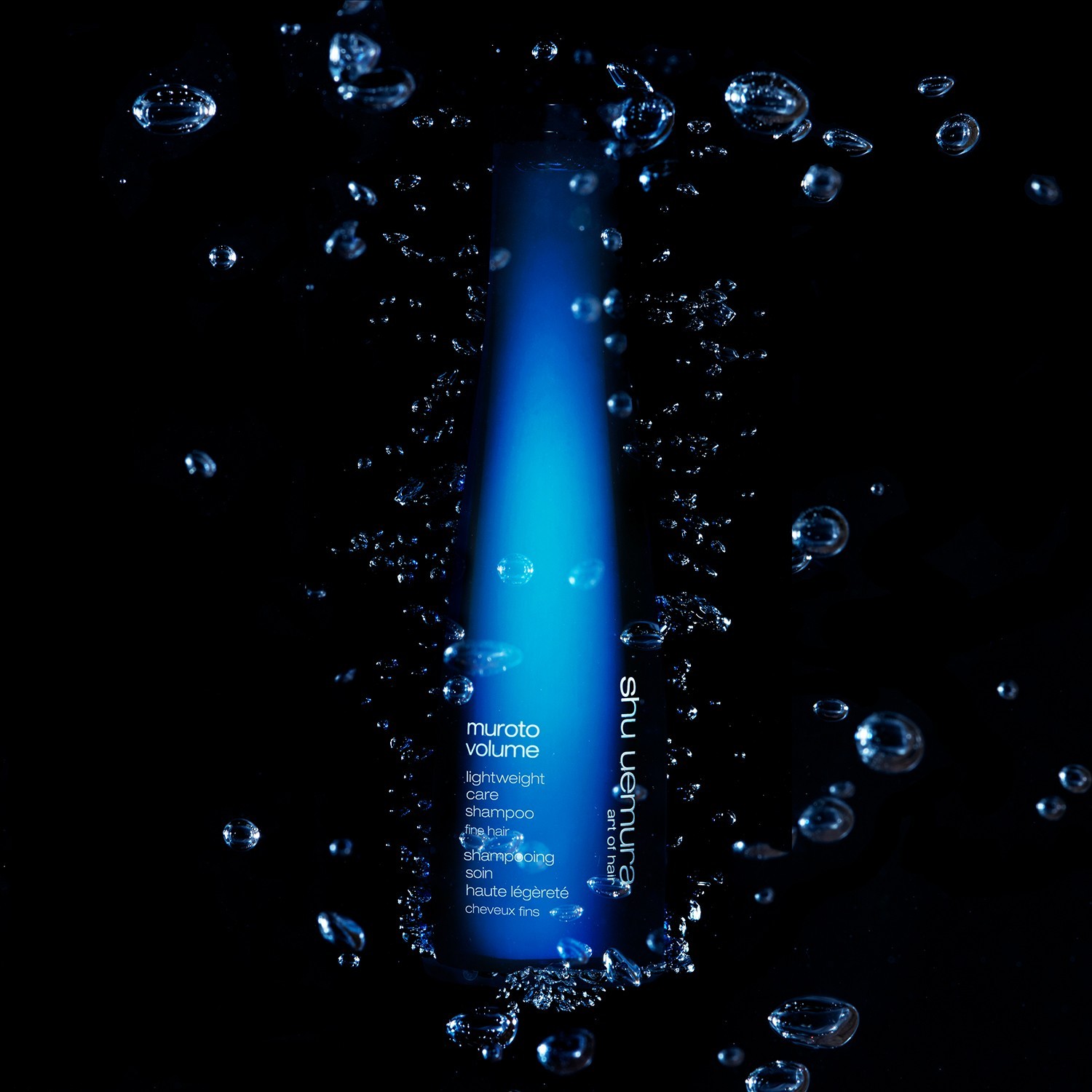 Shu Uemura shampooing muroto volume