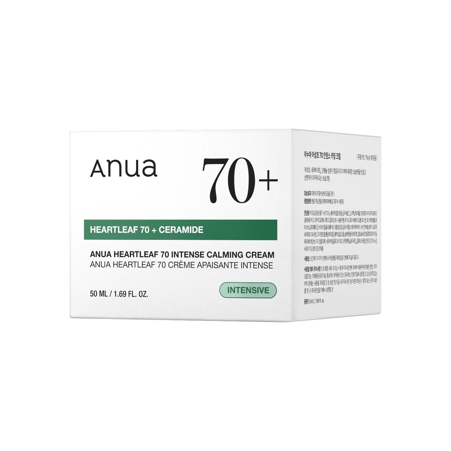 Crème apaisante intense Anua Heartleaf