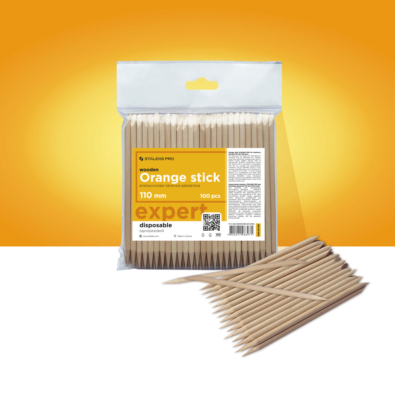Stakels Pro Expert DOS-30/100
