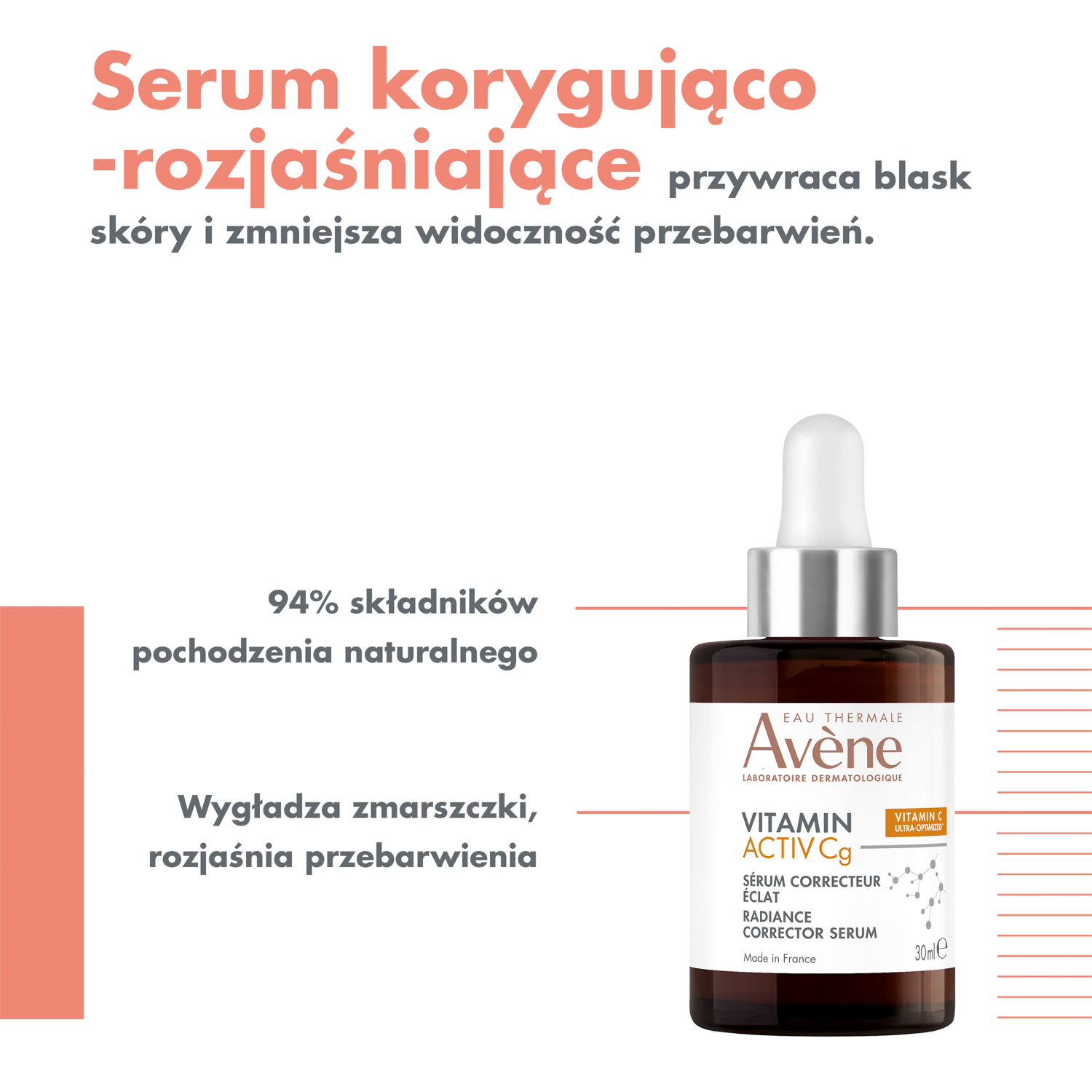 Avène Vitamin Active