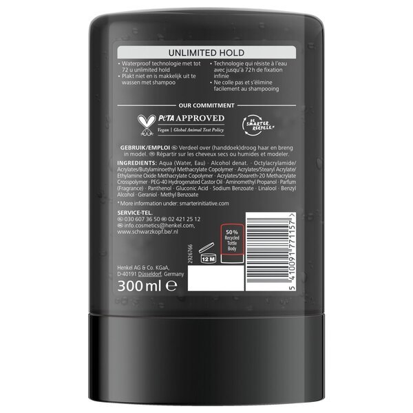 Taft gel za kosu s neograničenim učvršćivanjem, nivo 7, 300 ml