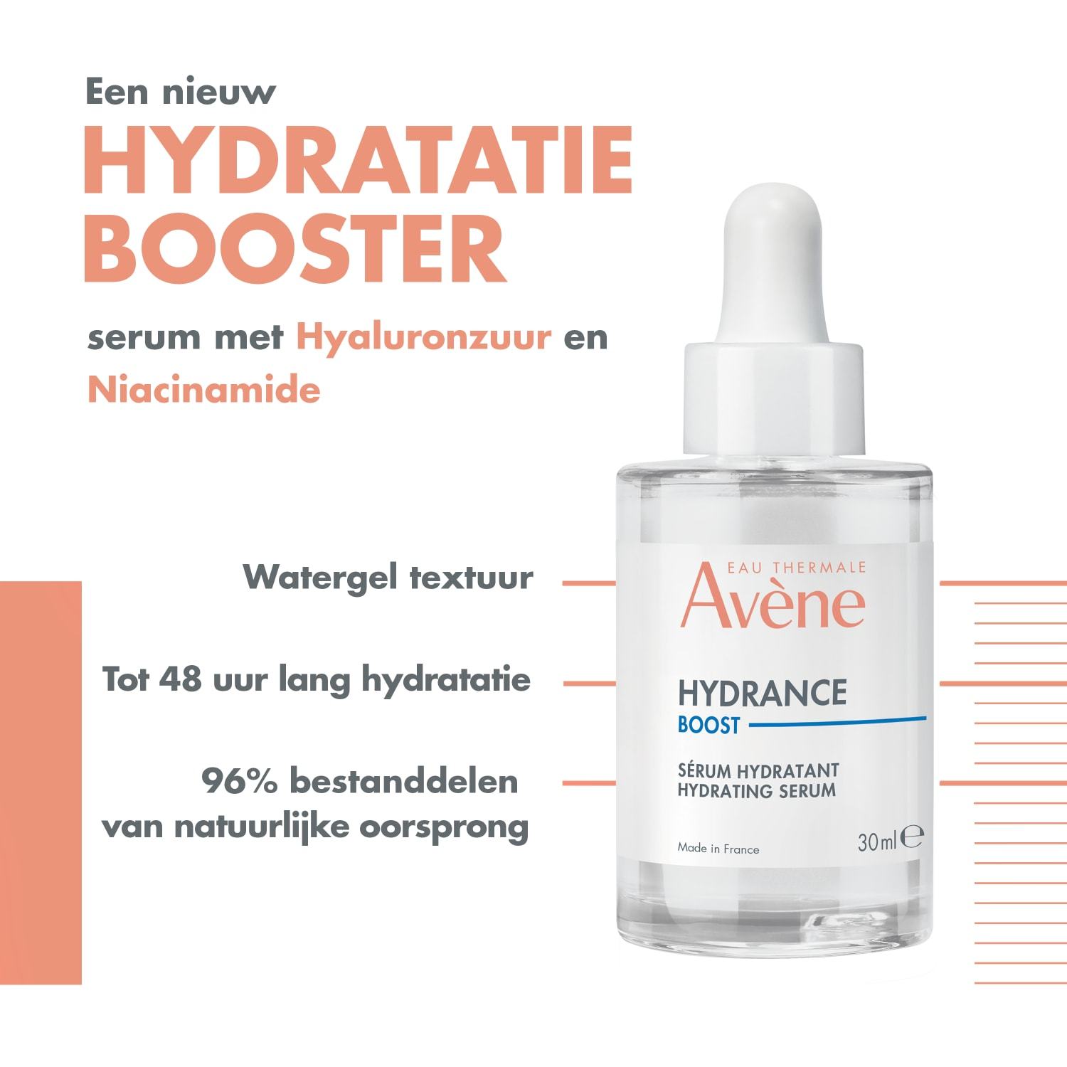 „Avène“ drėkinamasis serumas „Hydrance Boost“ drėkinamasis serumas – 30 ml