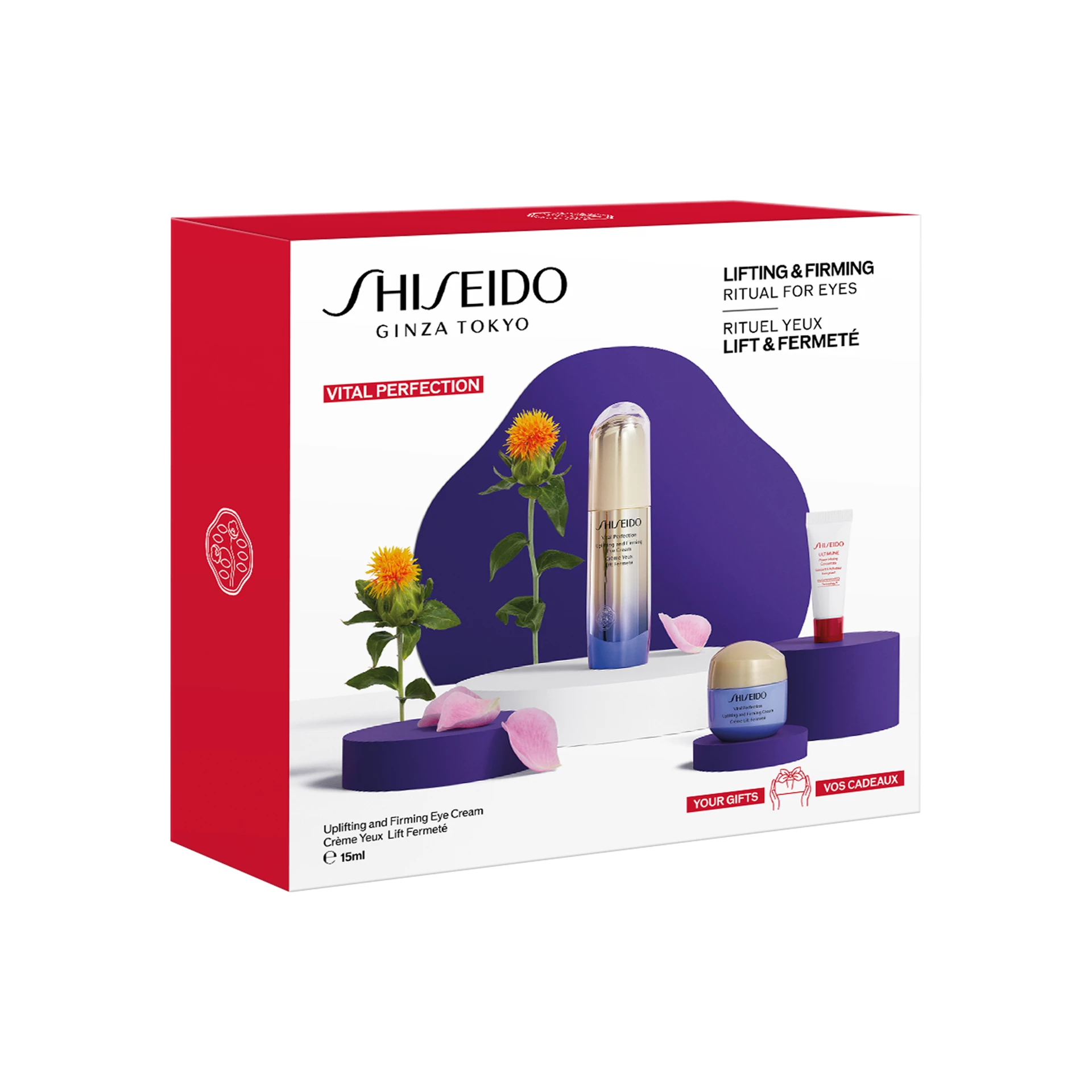 Poklon paket kreme za podizanje i učvršćivanje područja oko očiju Vital Perfection - Shiseido