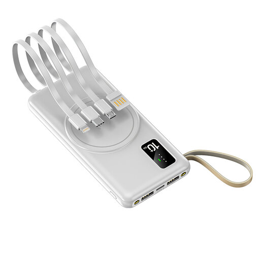 Smartek 10.000mAh Powerbank mit 4 integrierten Kabeln und Qi-Wireless-Charging