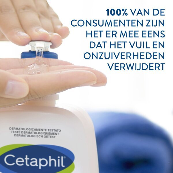Cetaphil dnevno čistilo za obraz<br>470 ml