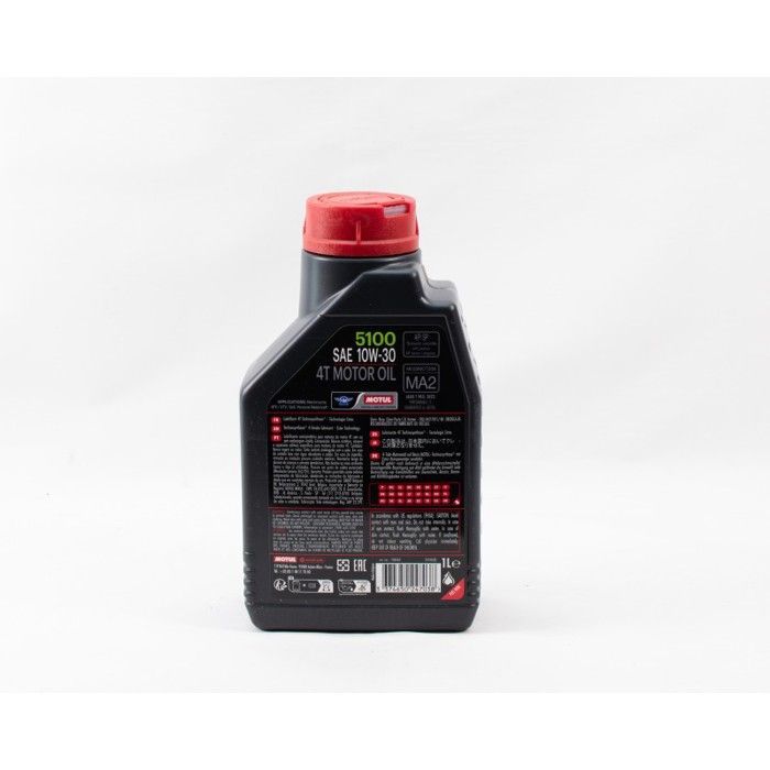 Lata de 1 litro de aceite tecnosintético Motul 10W-30 5100 para motocicletas y scooters.
