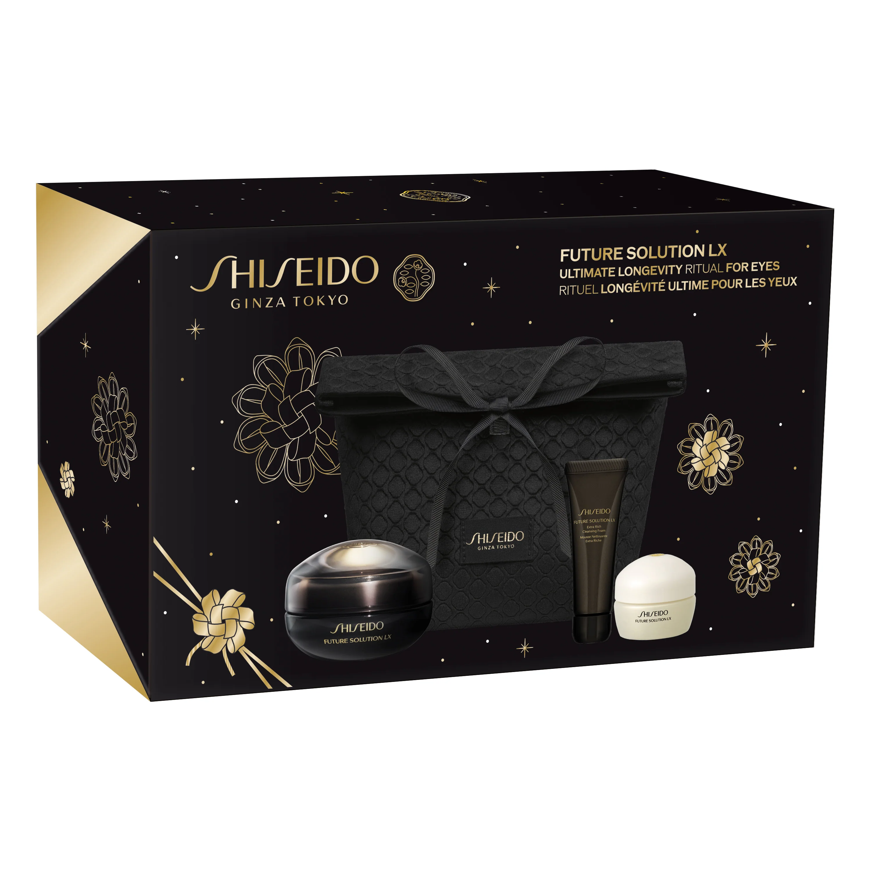 Future Solution Lx Future Solution LX Holiday Kit - Cofanetto Antirughe