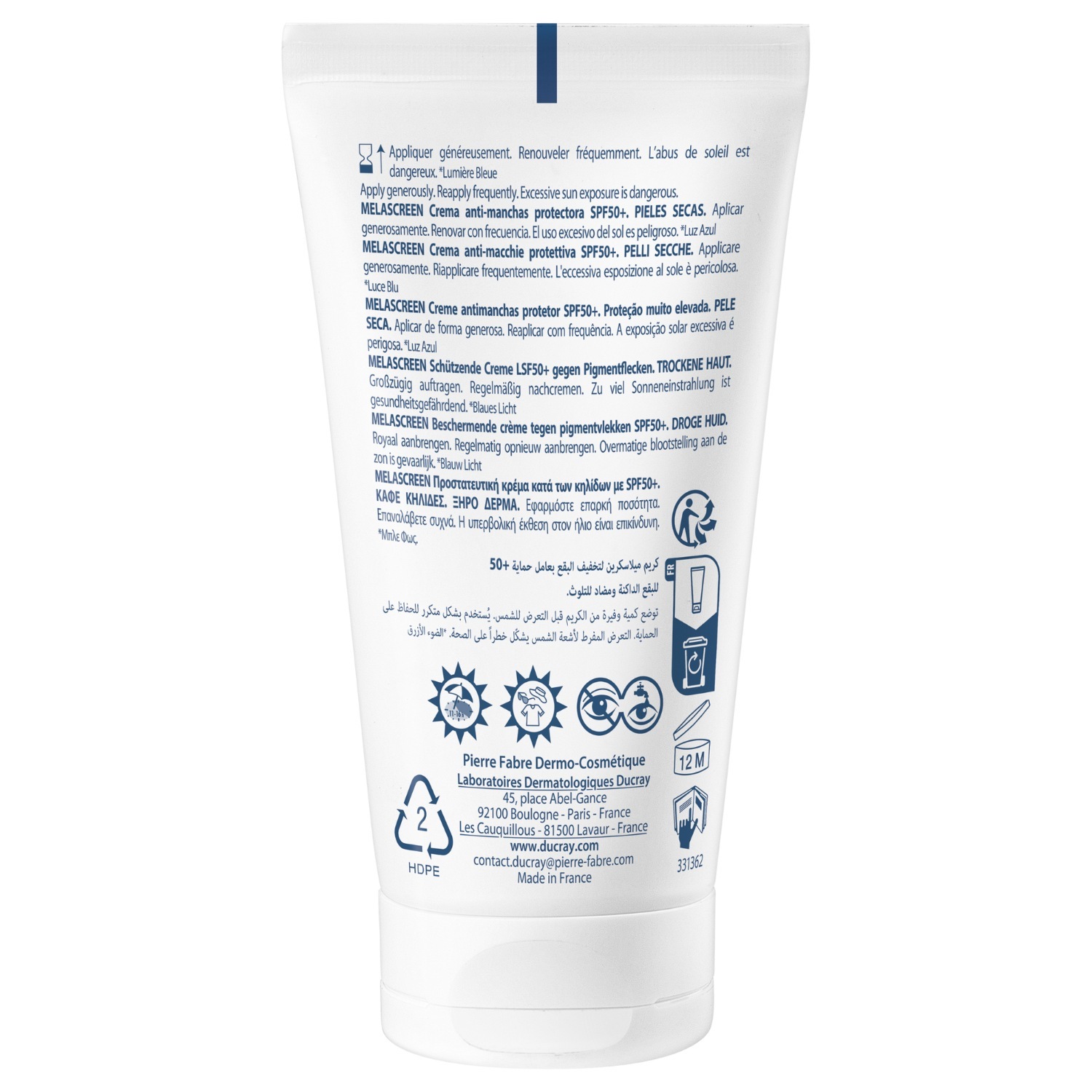 Ducray krema protiv pigmentnih mrlja MELASCREEN zaštitna krema protiv pigmentnih mrlja SPF 50+ - 50 ml