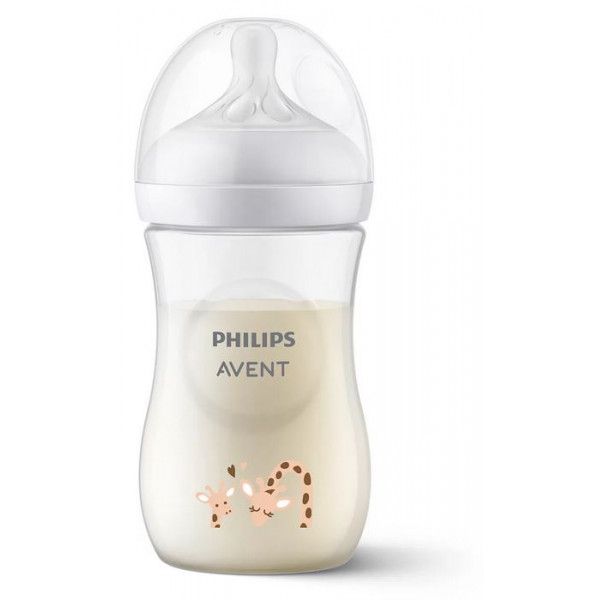 „Avent Natural Response Giraffe“ kūdikių buteliukas Kūdikių buteliukai