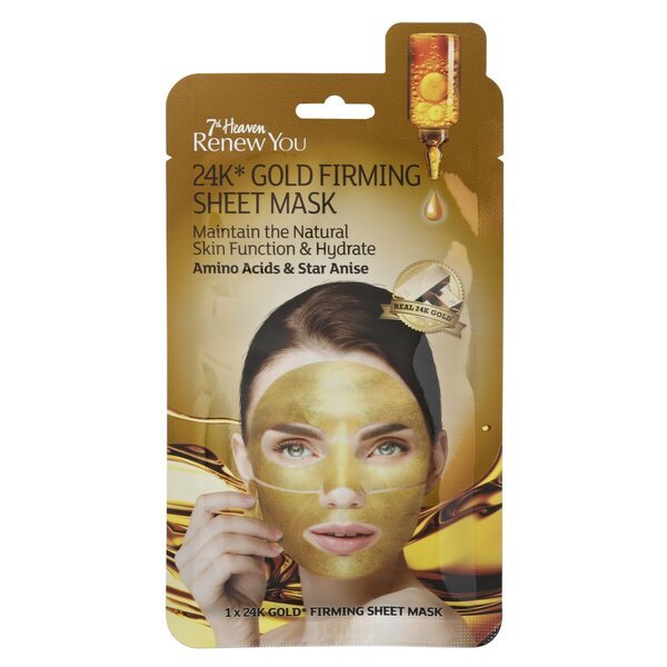 Montagne Jeunesse 24K* zlatna učvršćujuća maska za lice<br>10 ml