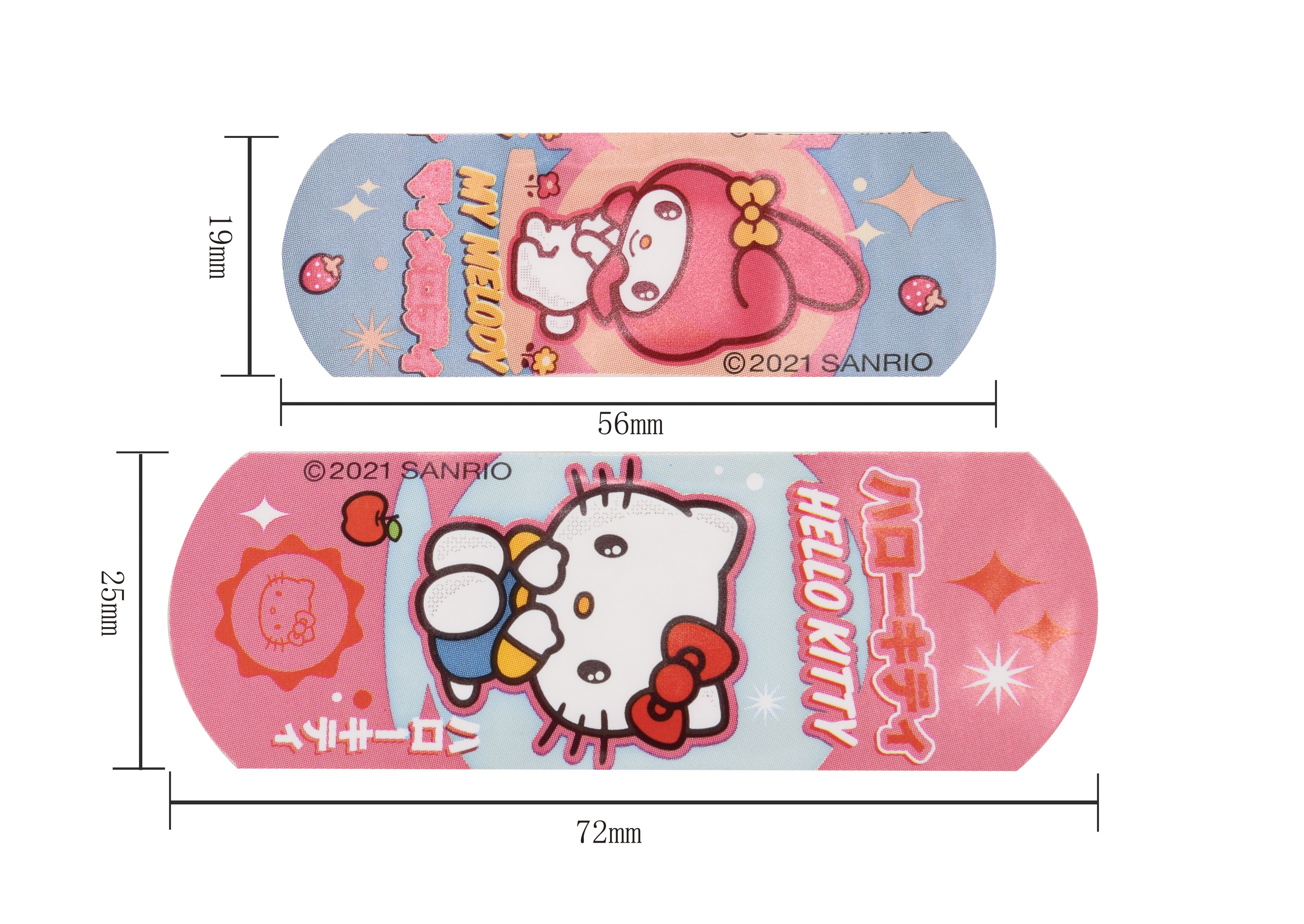 Hello Kitty un draugu mazuļu ģērbtuvju kaste Dāvanas bērniem