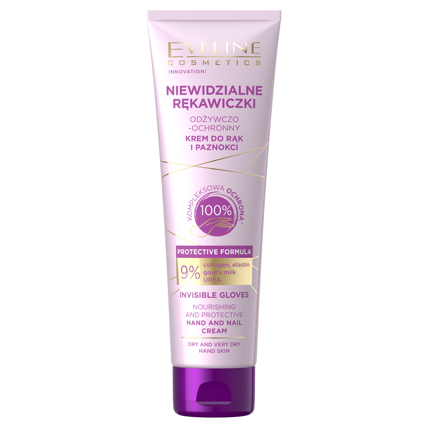Eveline Cosmetics