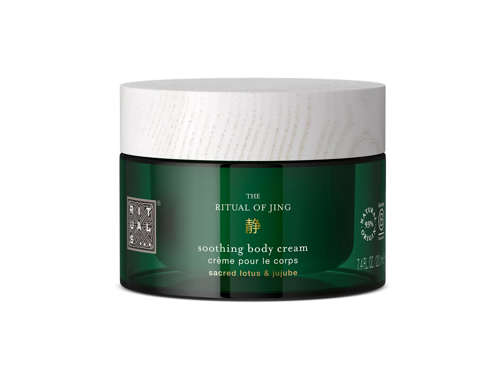The Ritual of Jing Body Cream Körpercreme, 220 ml