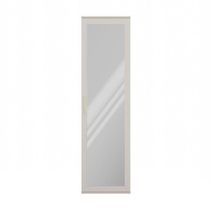 Meuble d’entrée avec grand miroir - ATARA - 180x50x35 cm - 2 étagères + penderie - Vestiaire - Beige