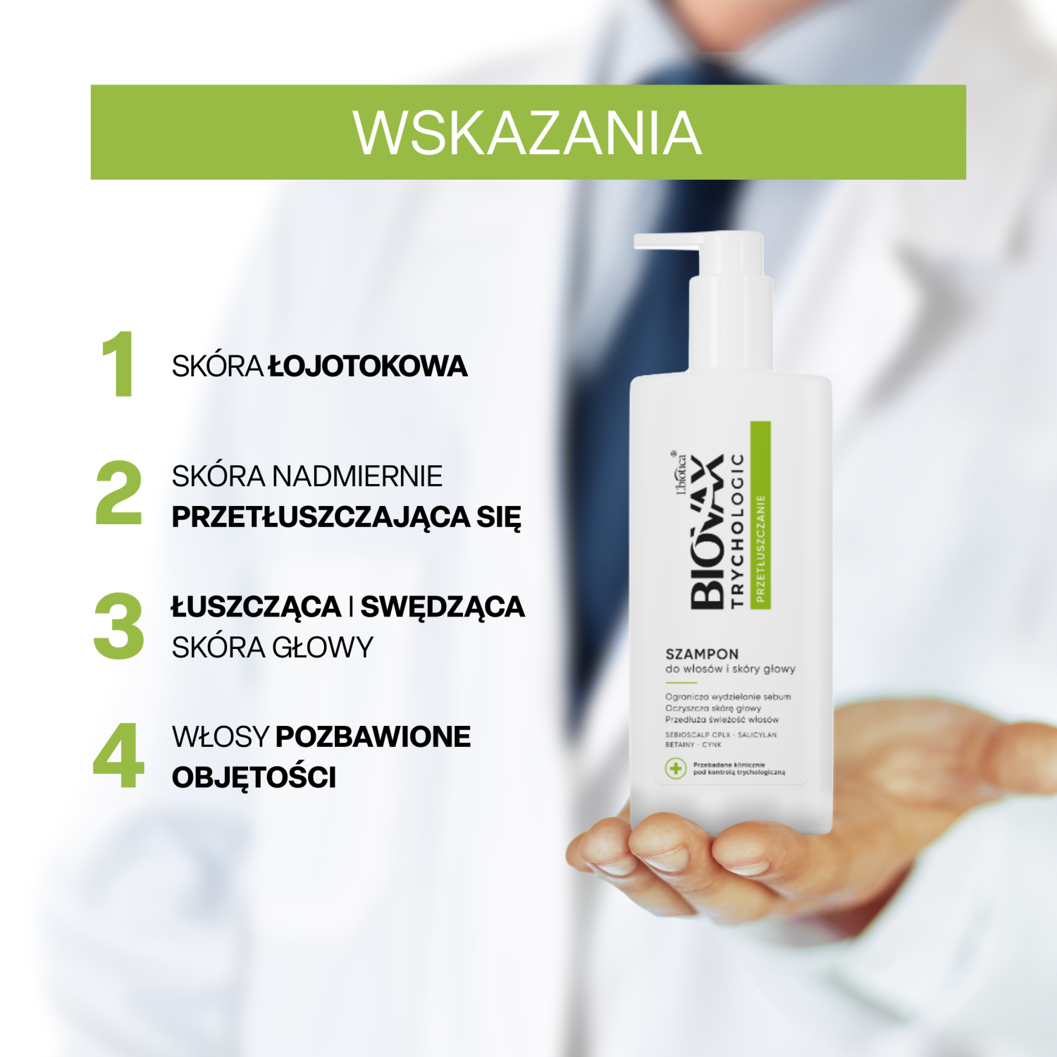 L'biotica Biovax Trychologic