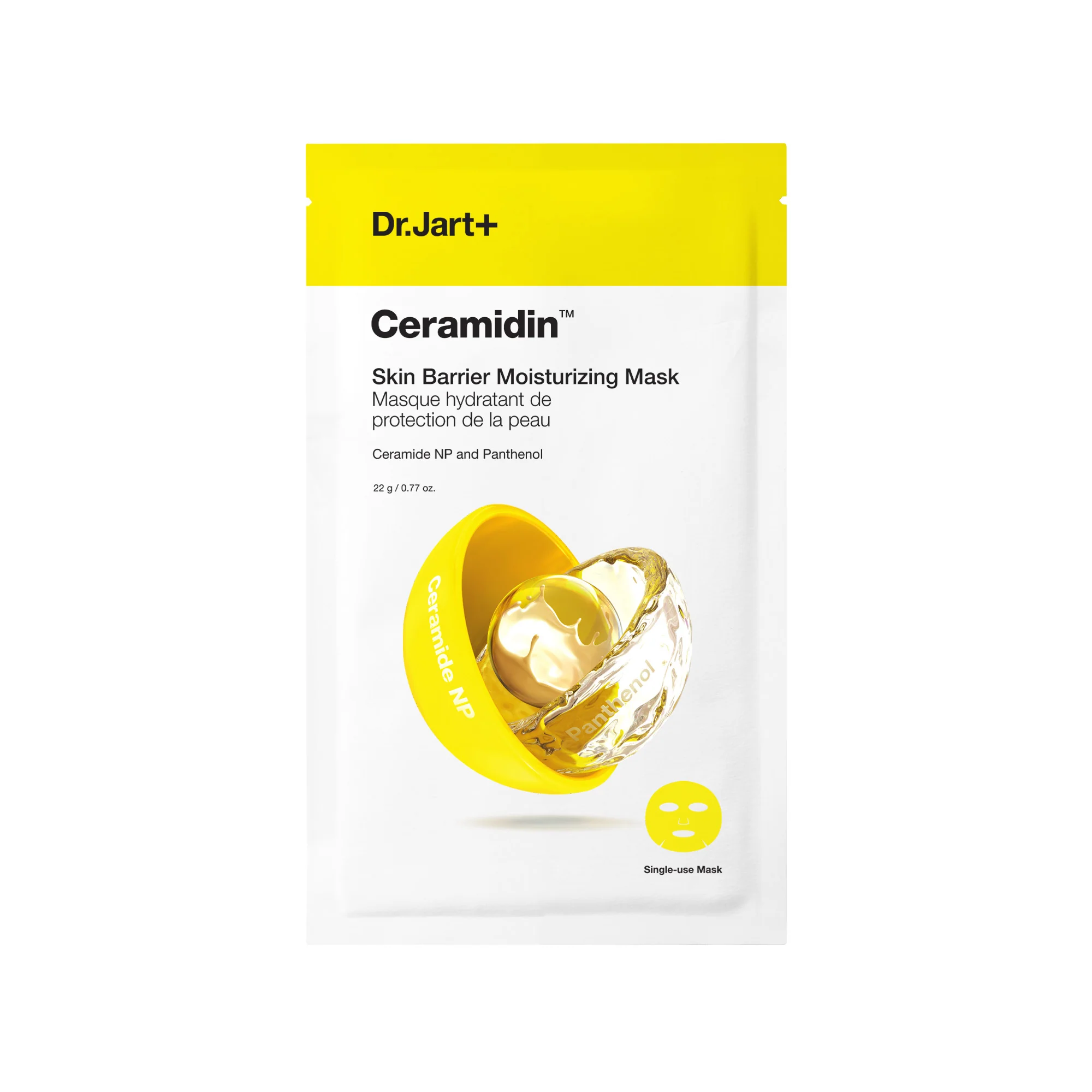 Ceramidin™ Skin Barrier Moisturizing Mask - Maschera Idratante viso