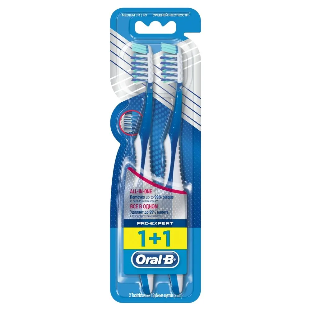 Oral-B Szczoteczka Pro Exp All-In-One 40 Medium Duopack
