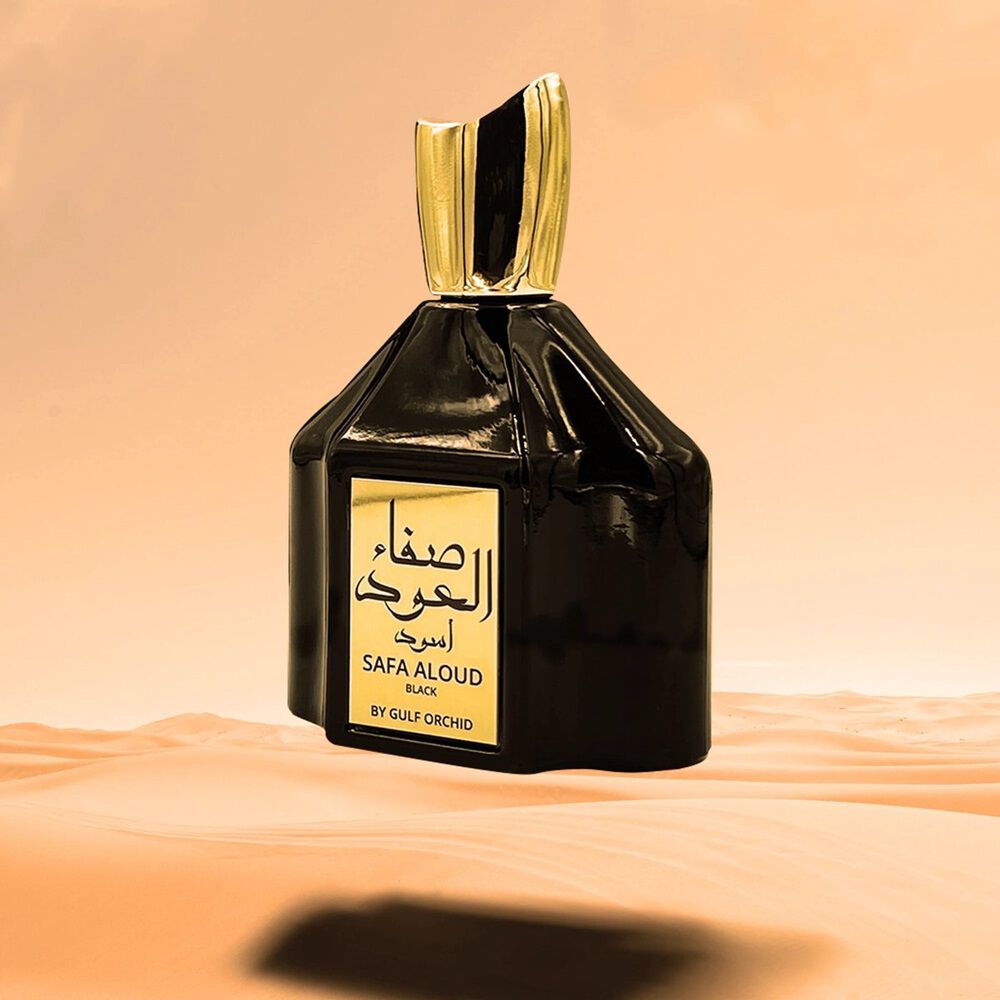 Golf-Orchidee Safa Aloud Schwarz