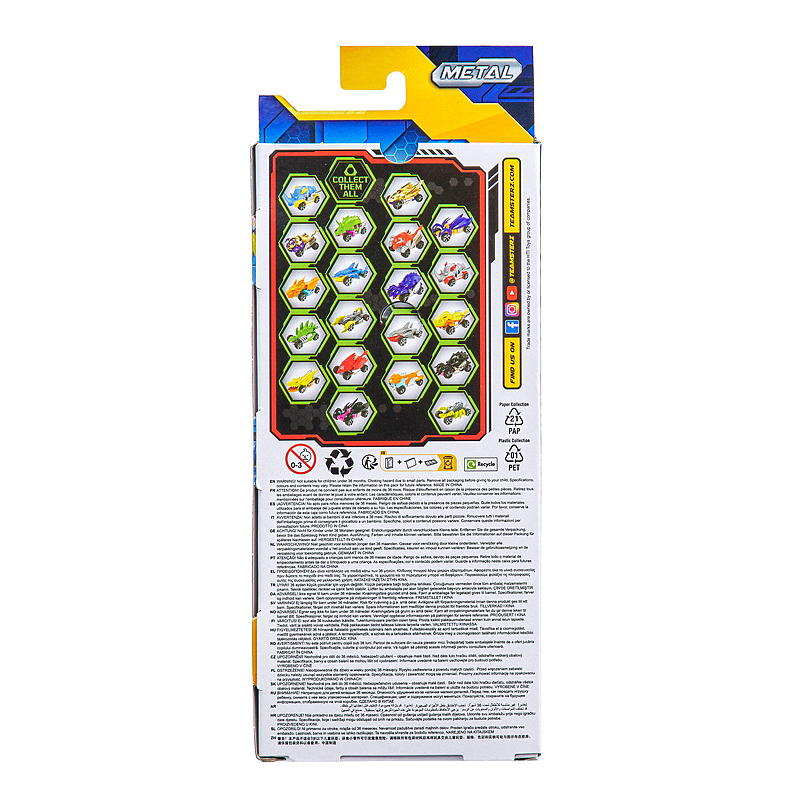 Teamsterz Bildjursmaskiner 5-pack, Teamsterz