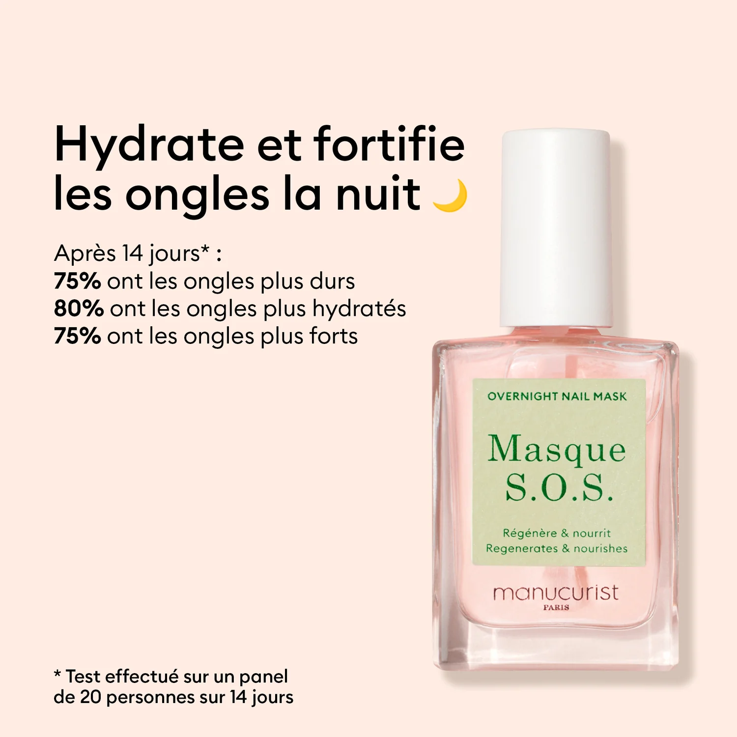 Soins - 15 ml Masque S.O.S