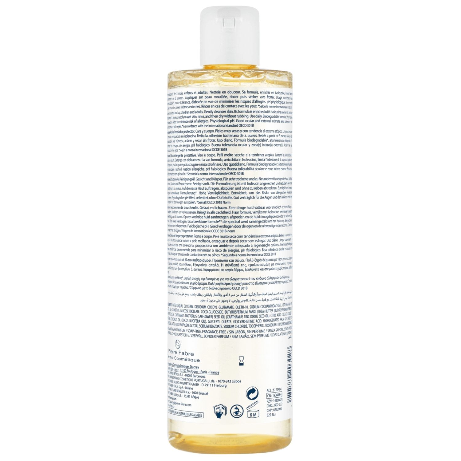 Ducray ulje za tuširanje DEXYANE zaštitno ulje za čišćenje - 200 ml