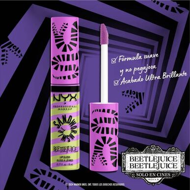 Nyx Professional Makeup Butter Sandworm Swirl -huulikiilto 1 kpl 1 kpl