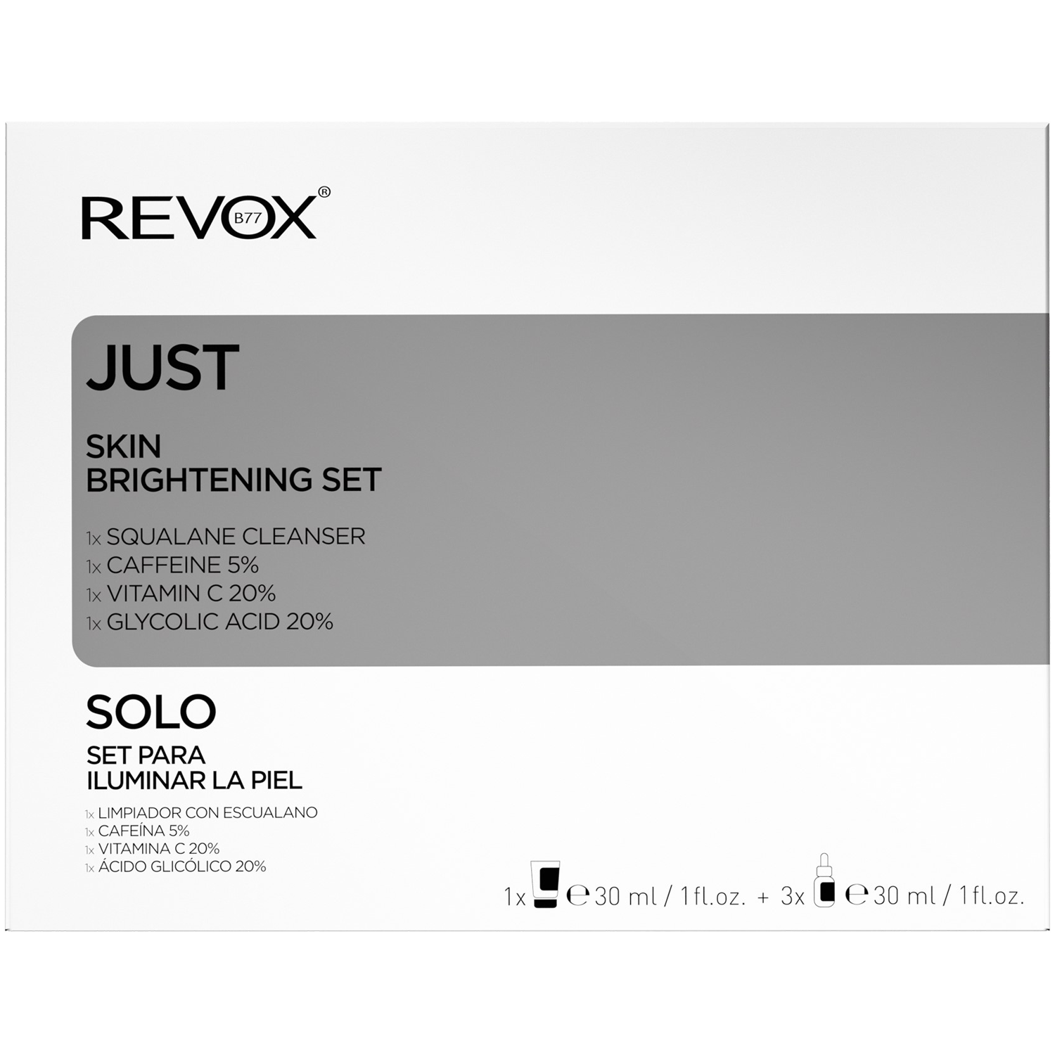 Revox Just