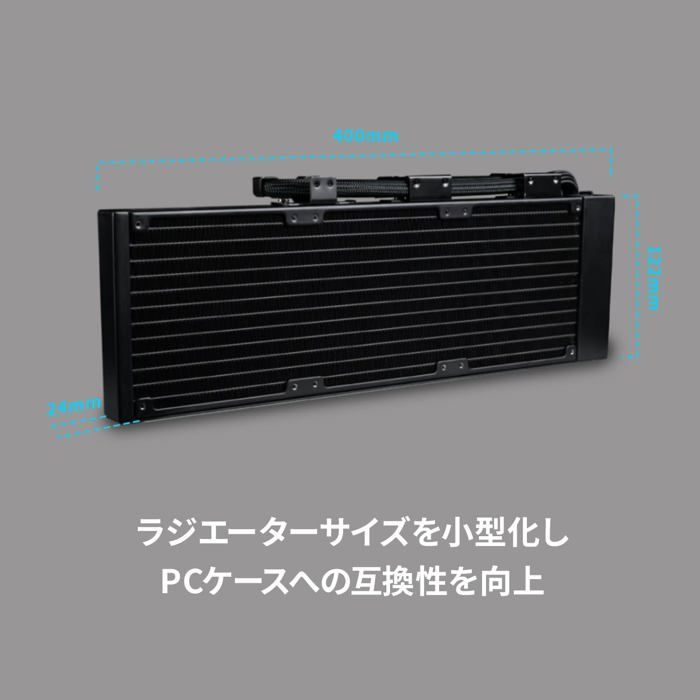 Water cooling - Lian Li - HYDROSHIFT II LCD-C 360CL - LCD screen - ARGB - Black