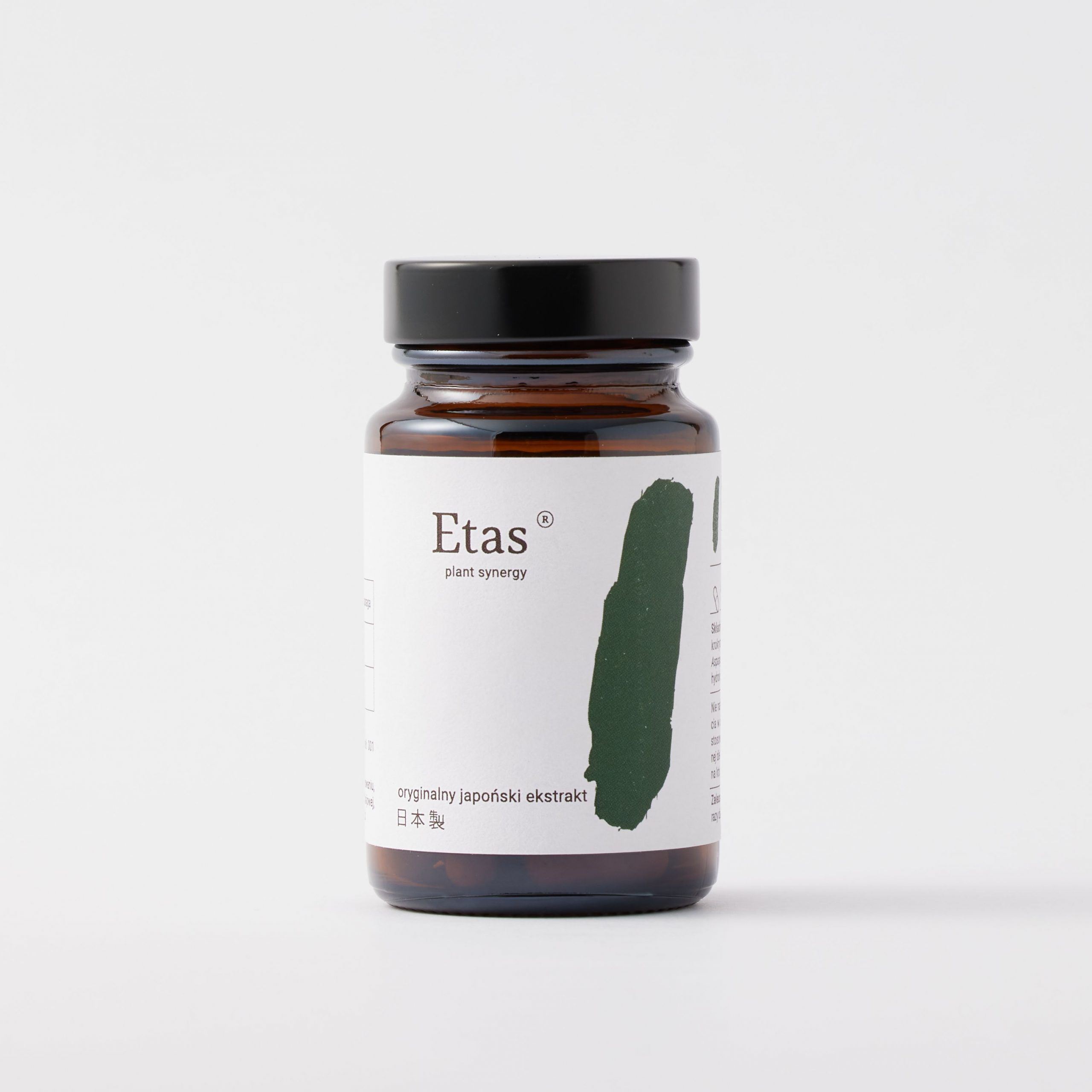Kogen Etas
