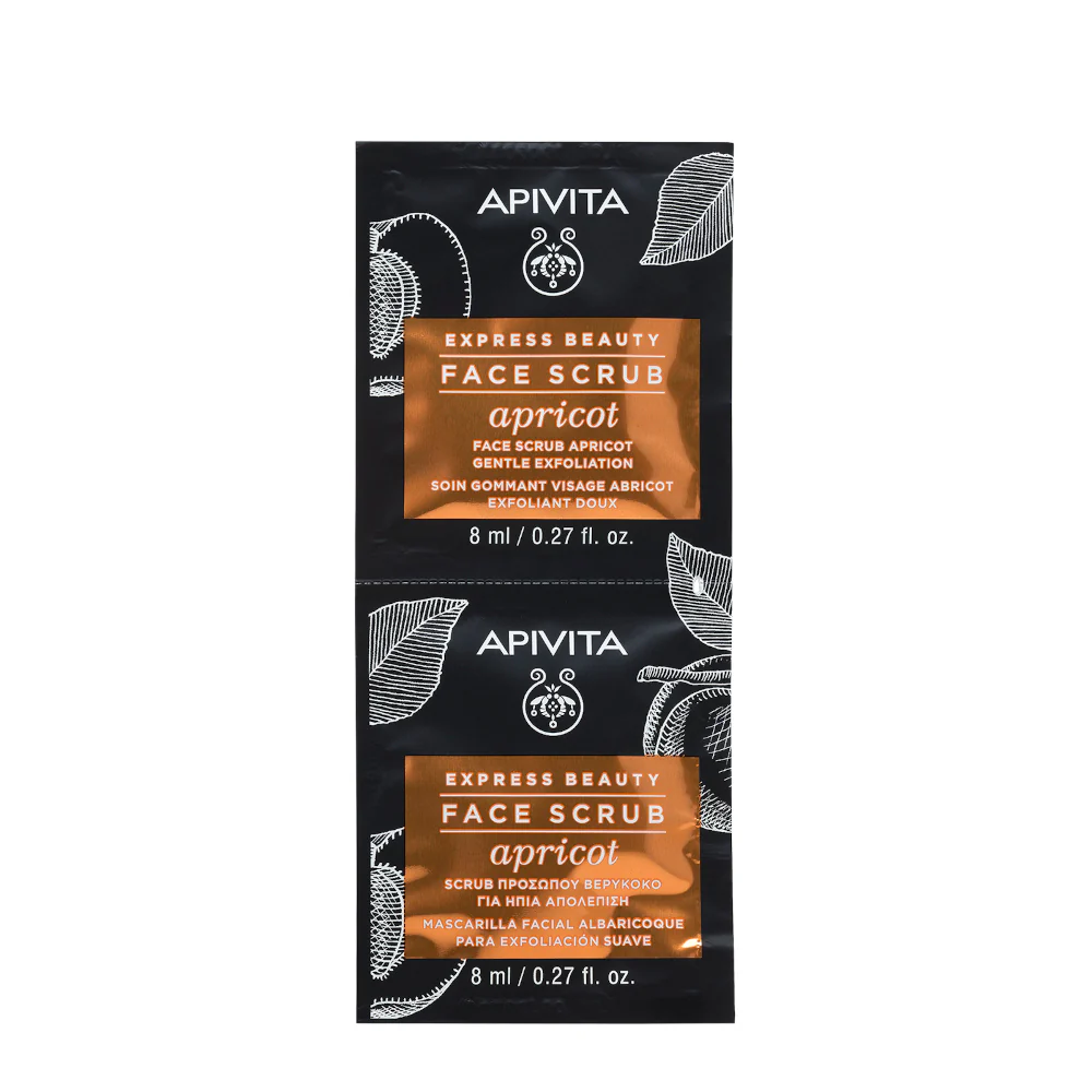 Express Beauty - Viso Scrub Viso Esfoliante Delicato - Esfoliante viso