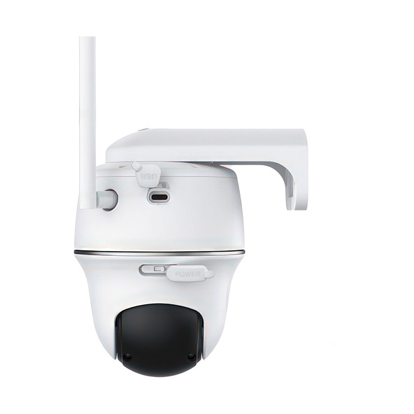Argus PT Plus 4K surveillance camera