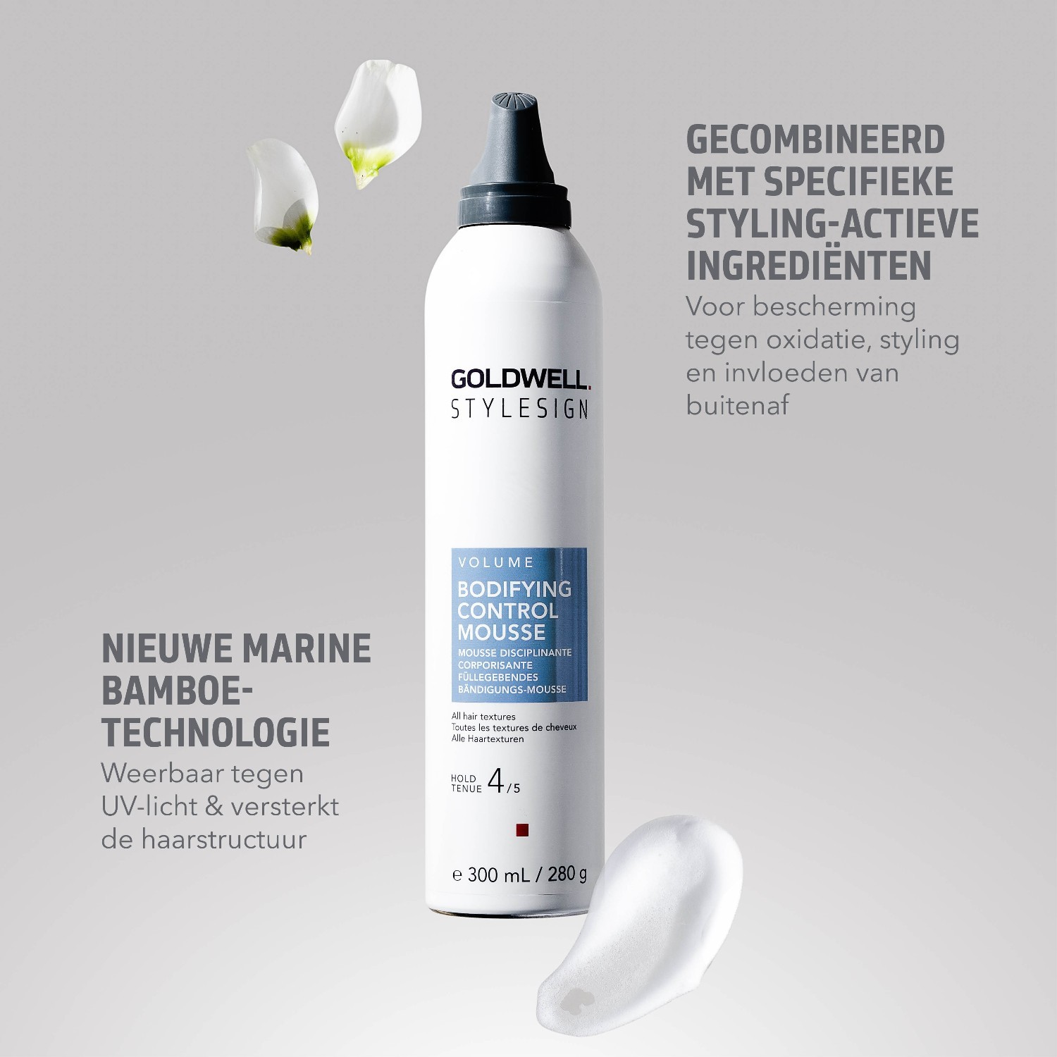 „Goldwell Stylesign Bodyifying Control“ plaukų putos, 300 ml