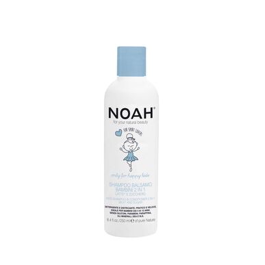 Noah 2-in-1 lasten shampoo ja hoitoaine, 250ml