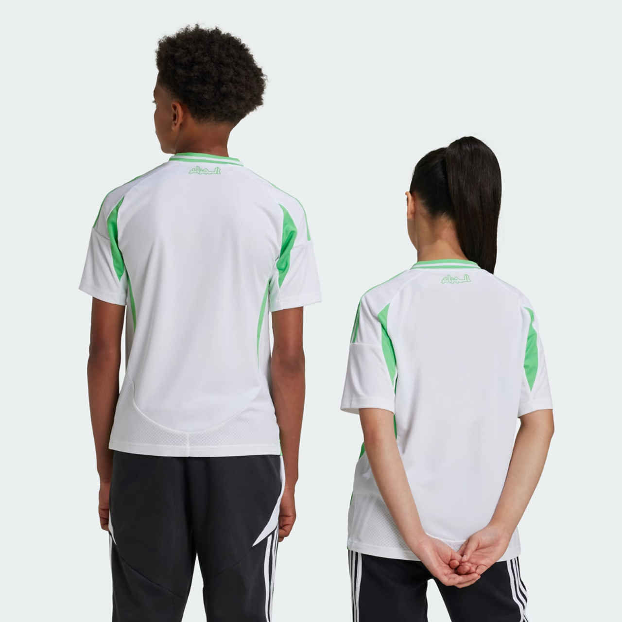 adidas Algeriet 24 Hjemme