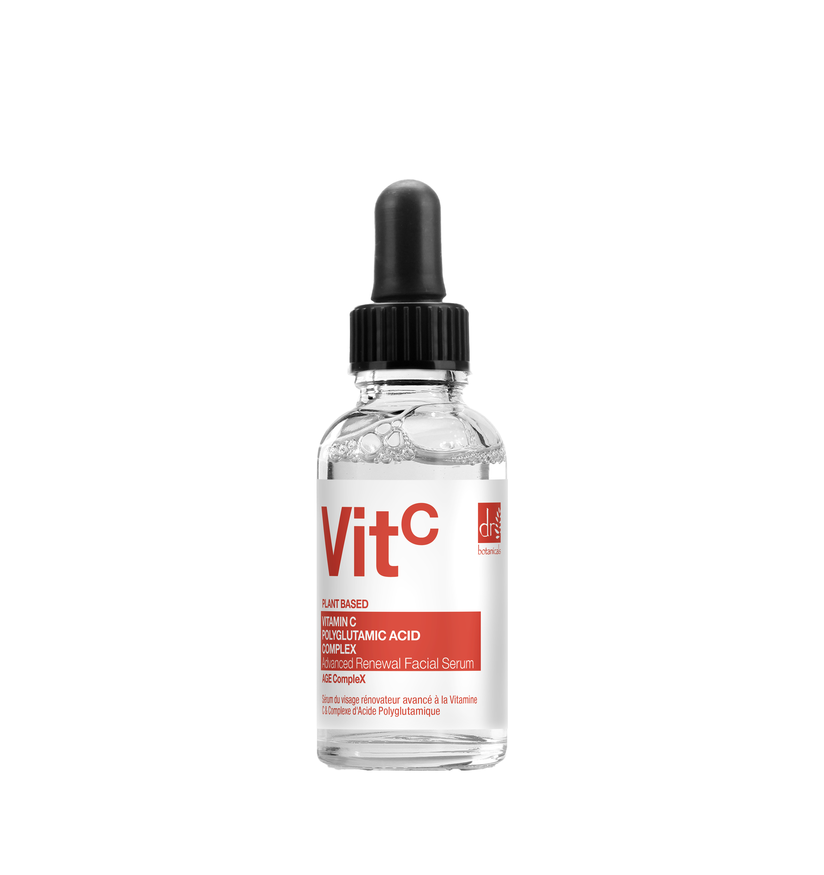 Posvetljevalni serum za obraz z vitaminom C in poliglutaminsko kislino Serumi