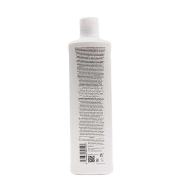 Nioxin Professionals Anti-brekkende styrkemaske Density Defend hårmaske 500 ml