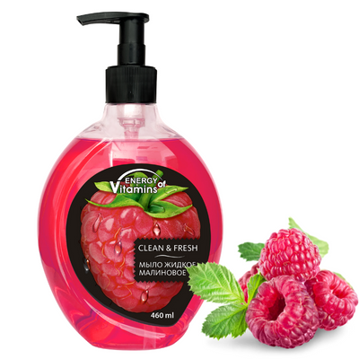 Energija vitaminov maline
