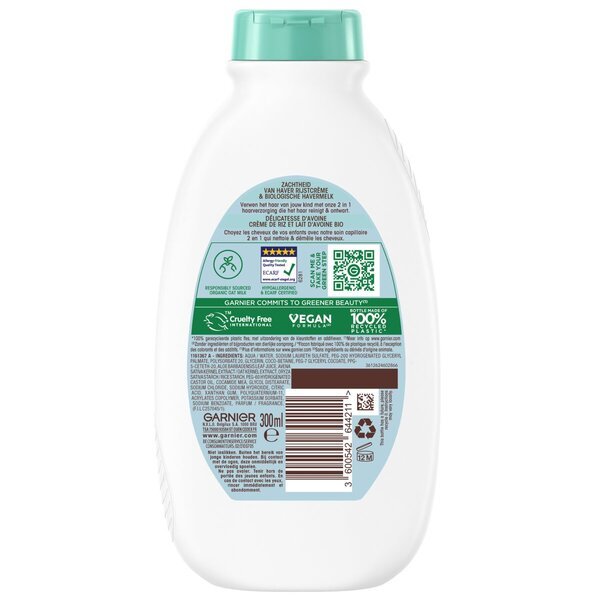 Garnier Ultra Doux Kids 2in1 avižų minkštumas<br>300ml