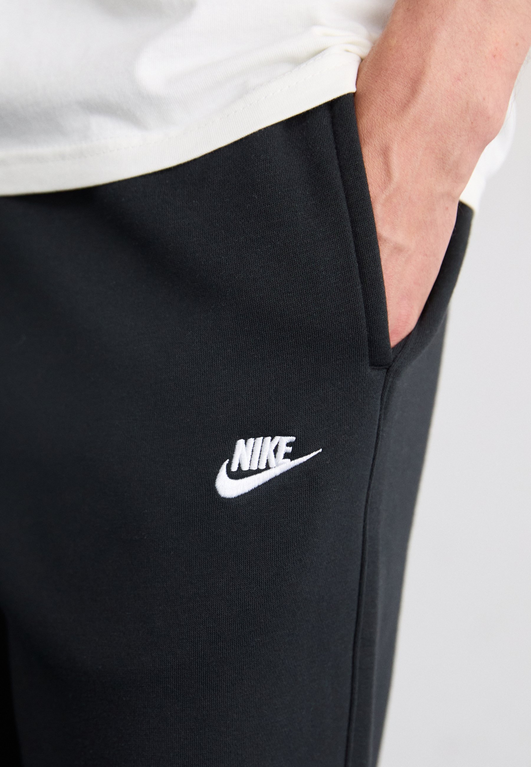 Teplákové nohavice Nike Sportswear