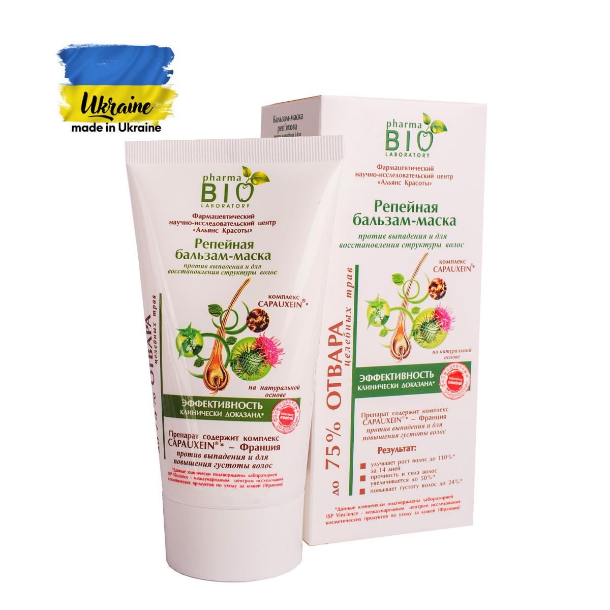 Biofarmaceutische
