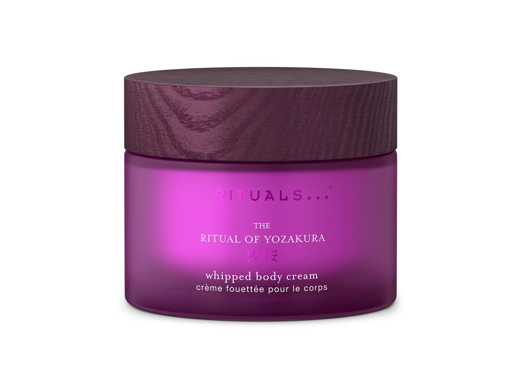 Krema za tijelo Ritual of Yozakura 220 ml