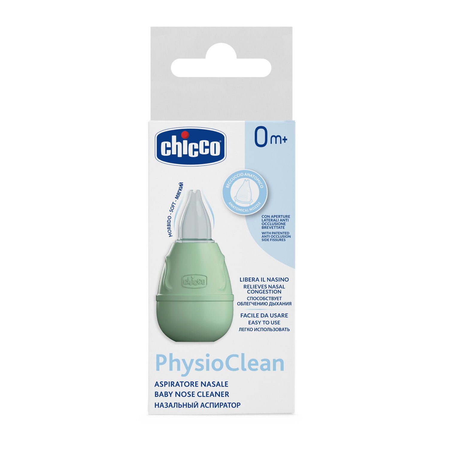 Chicco Physio Clean