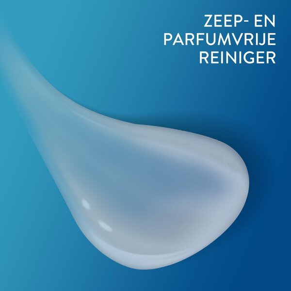 Cetaphil nježno sredstvo za čišćenje kože<br>470 ml