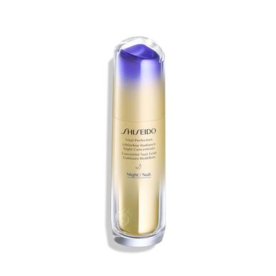 Shiseido Vital Perfection LiftDefine Radiance Night Serum Kiinteyttävä ja Vartaloa Muotoileva Yöseerumi 40 ml 40 ml