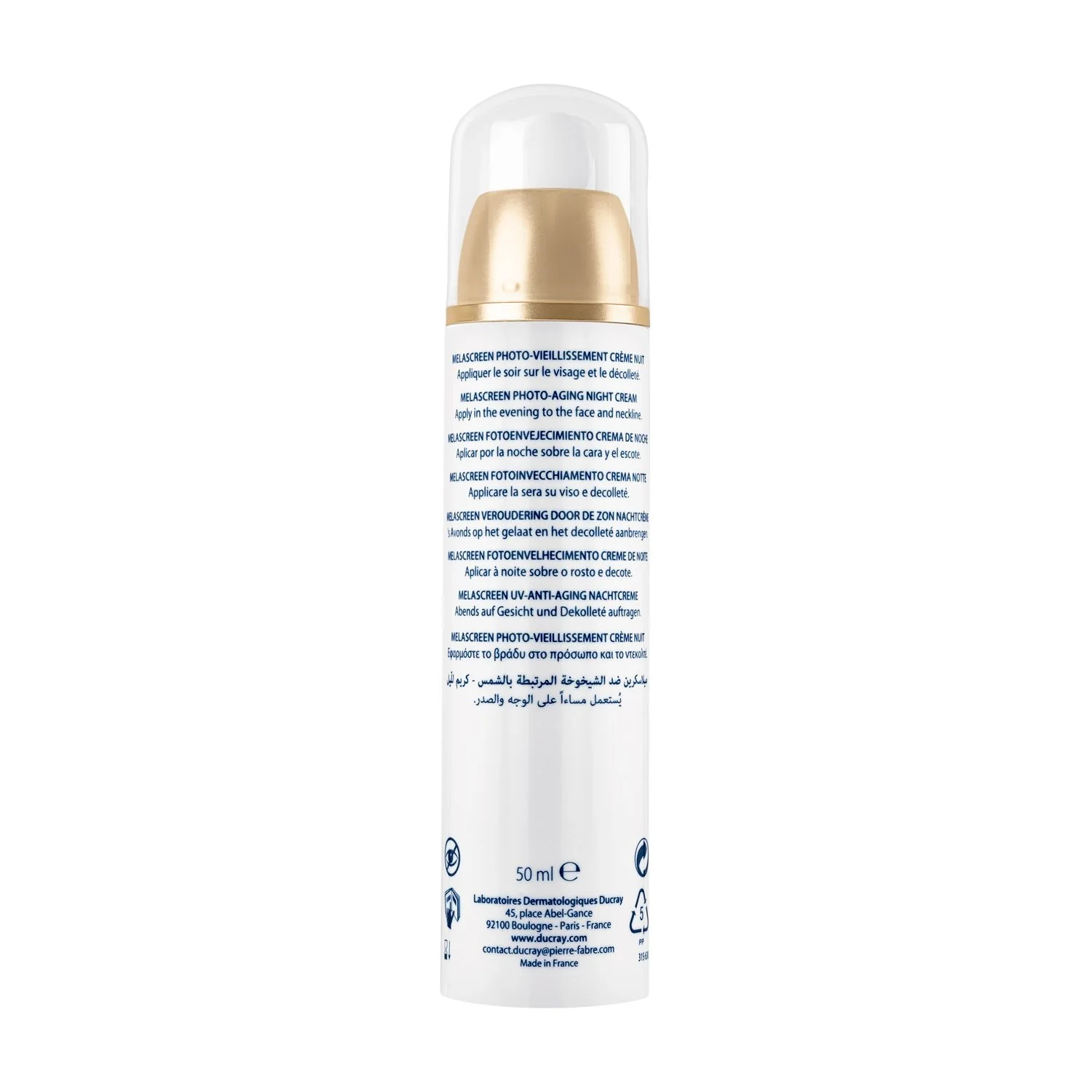 Melascreen Fotoinvecchiamento Crema notte - Tratt.notte antimacchie