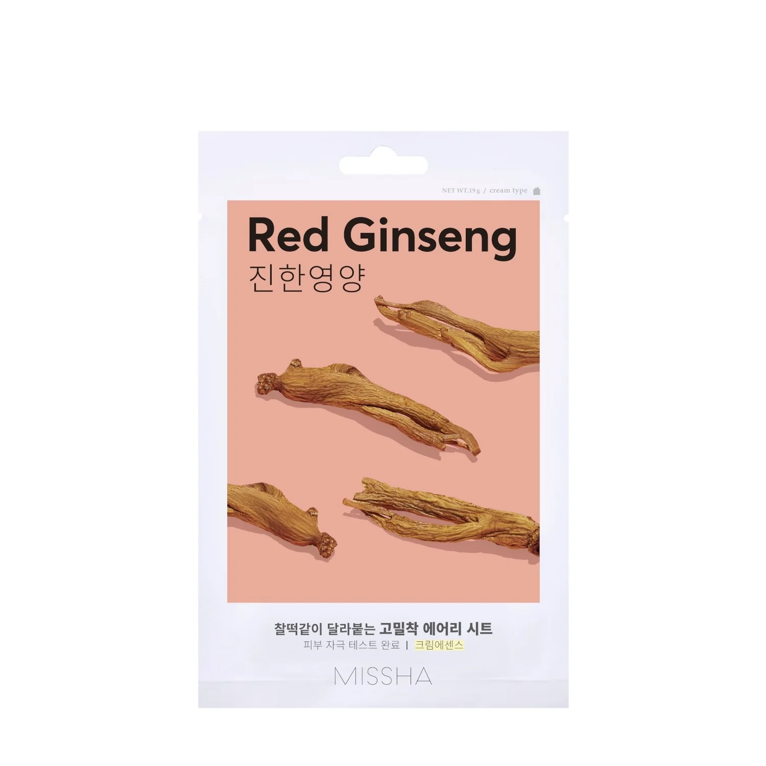 Mask Airy Fit Sheet Mask Red Ginseng - Maschera Idratante viso