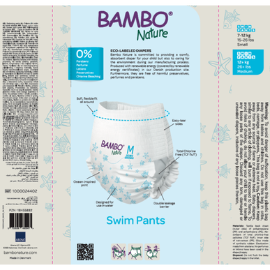 Bambo Nature Swim Sensitiv Hud M 12 kg Babybleier 12 enheter 12 enheter