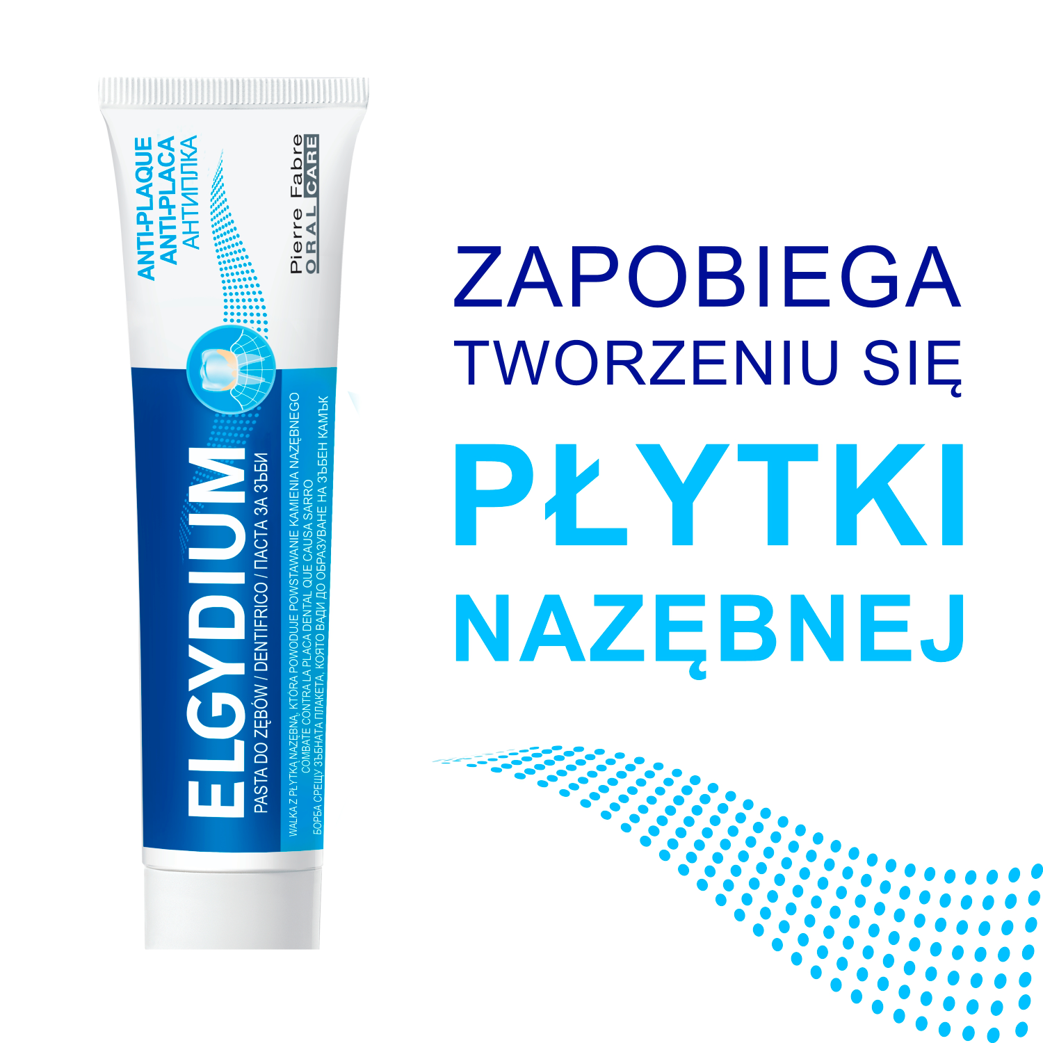 Elgydium κατά της πλάκας