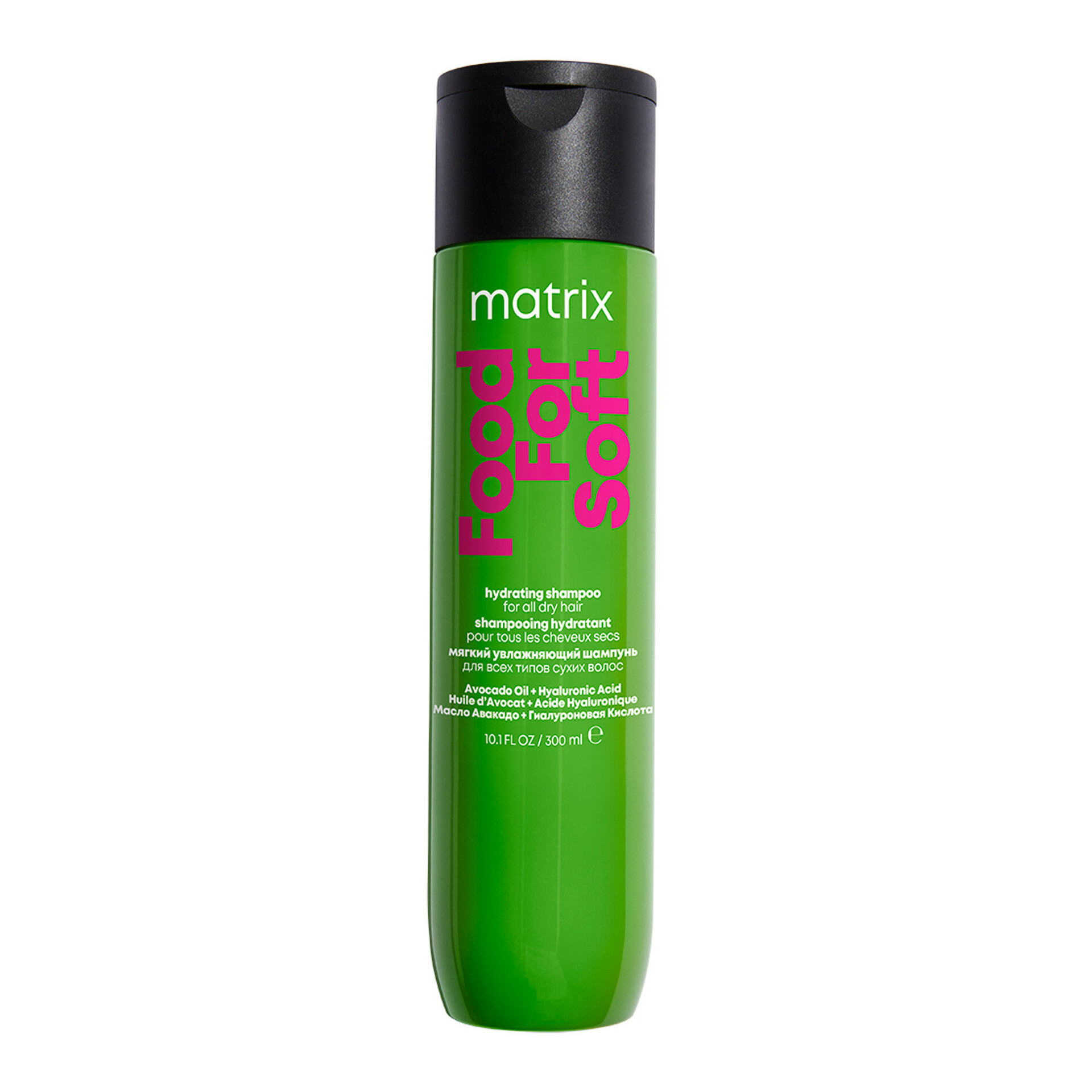 Szampon nawilżający Food For Soft 300 ml - Matrix